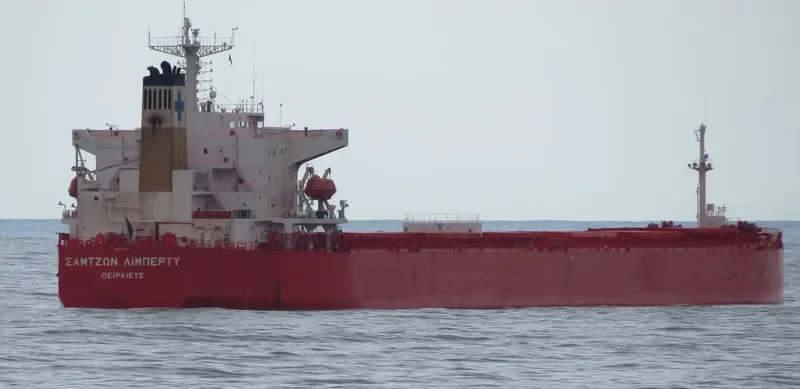 AN SHUN Bulk Carrier IMO 9149029 photo 5