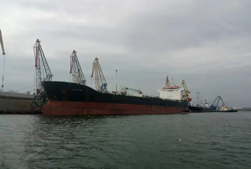 CHEM ASSAM Tanker IMO 9149249