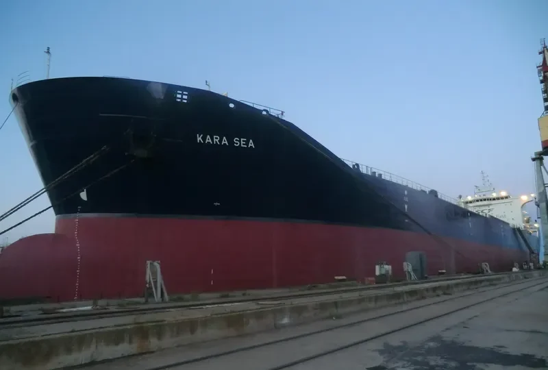 EASTERN ONE Tanker IMO 9149251 photo 5