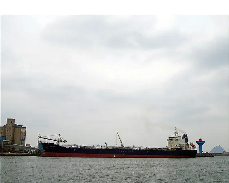 SPLENDOUR SAPPHIRE Tanker IMO 9149263 photo 2