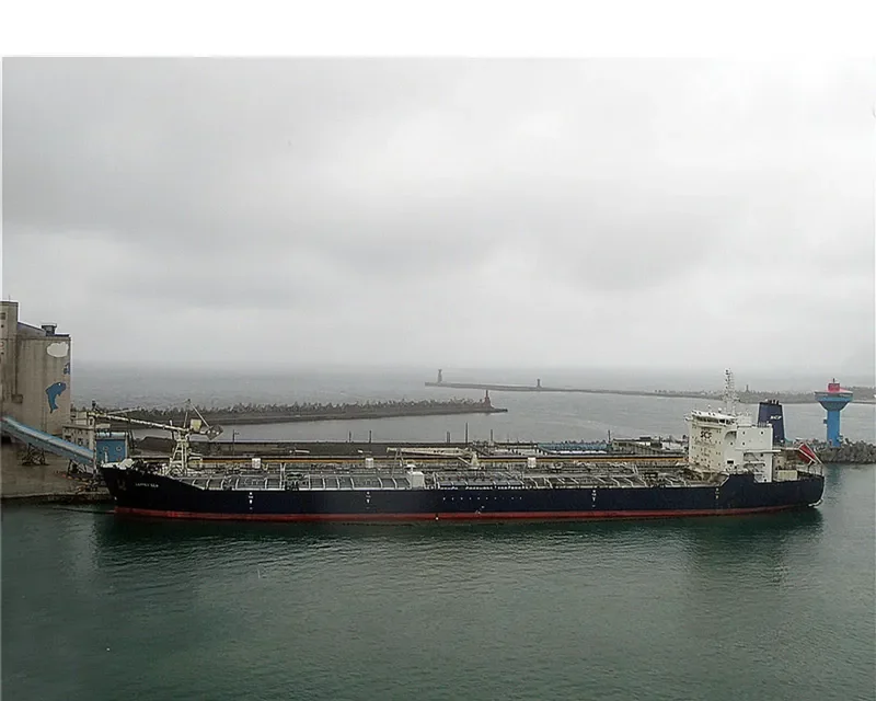 SPLENDOUR SAPPHIRE Tanker IMO 9149263 photo 10
