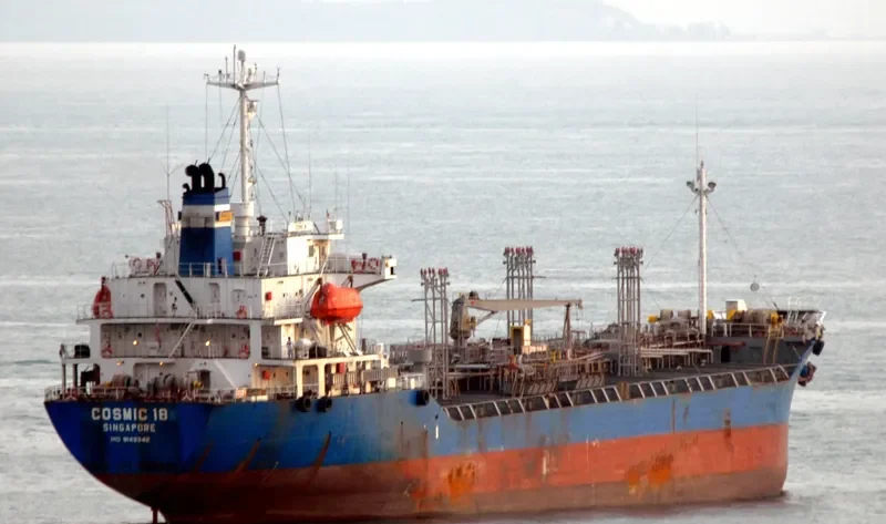 VAGABON Tanker IMO 9149342 photo 2