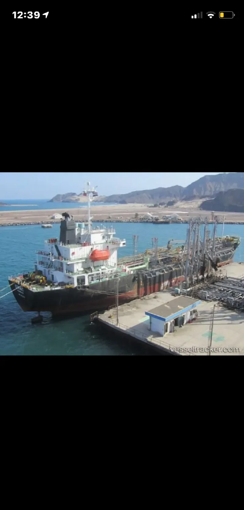 VAGABON Tanker IMO 9149342 photo 3