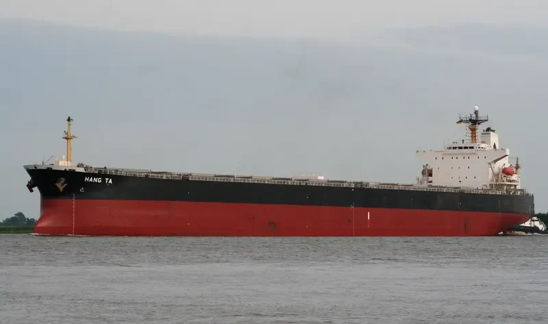 HANG TA Bulk Carrier IMO 9149354 photo 4