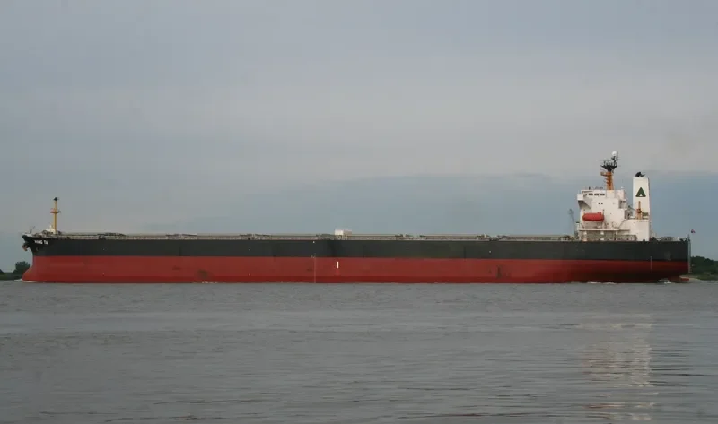 HANG TA Bulk Carrier IMO 9149354 photo 6