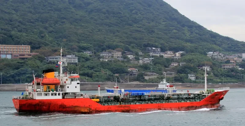 TAEKYUNG YUNO Tanker IMO 9149562 photo 3