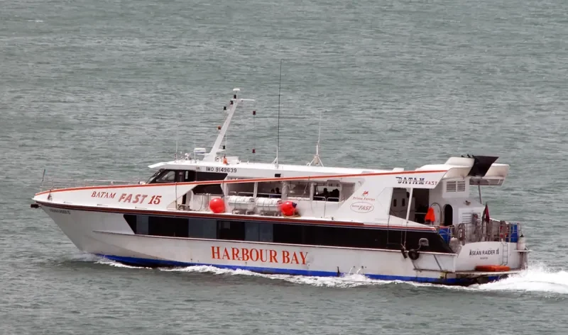 ASEAN RAIDER II Passenger Ship IMO 9149639 photo 7