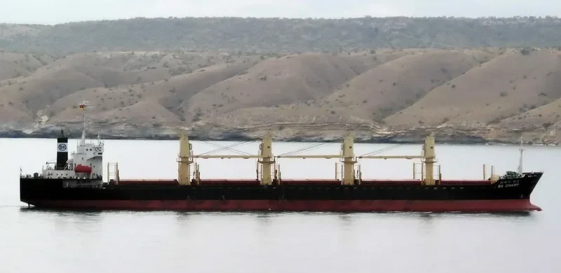 SHENG LE A Bulk Carrier IMO 9149720 photo 2