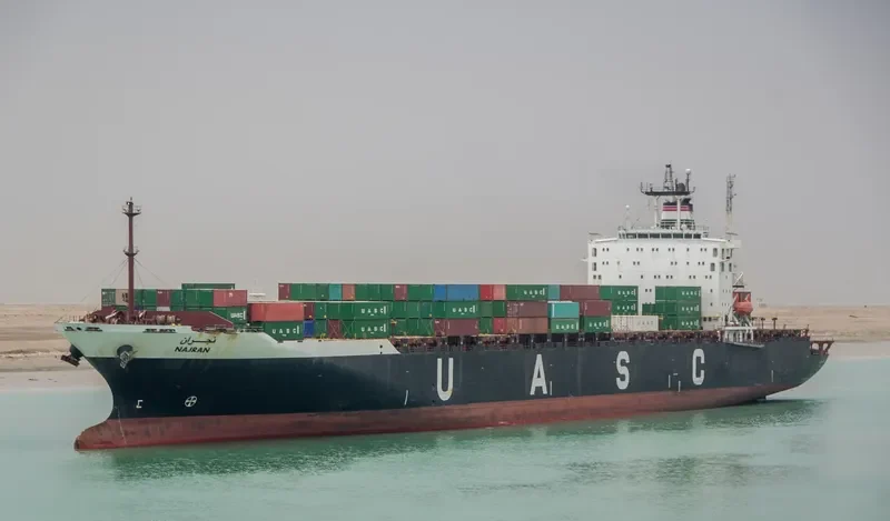 NAJRAN Container Ship IMO 9149744 photo 2