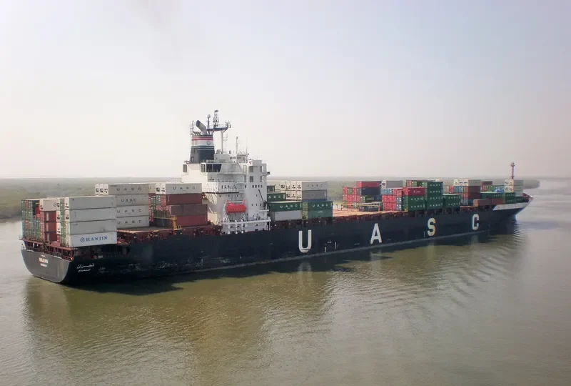 NAJRAN Container Ship IMO 9149744 photo 3