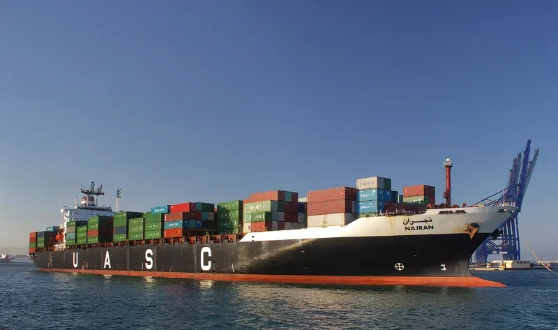 NAJRAN Container Ship IMO 9149744 photo 4