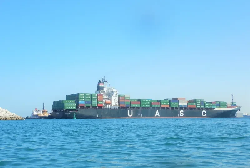 AL FARAHIDI Container Ship IMO 9149756 photo 2