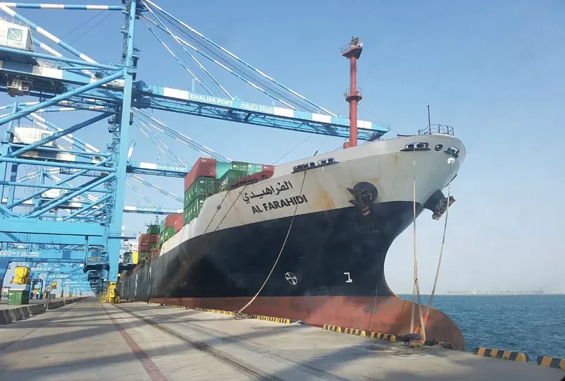 AL FARAHIDI Container Ship IMO 9149756 photo 5
