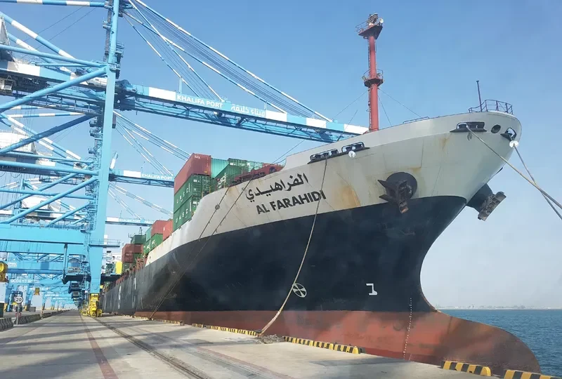 AL FARAHIDI Container Ship IMO 9149756 photo 6