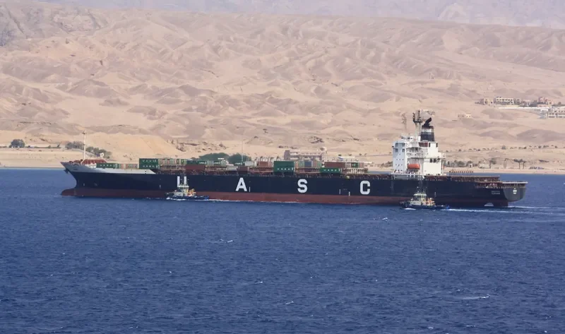 SUDAIR Container Ship IMO 9149770 photo 2