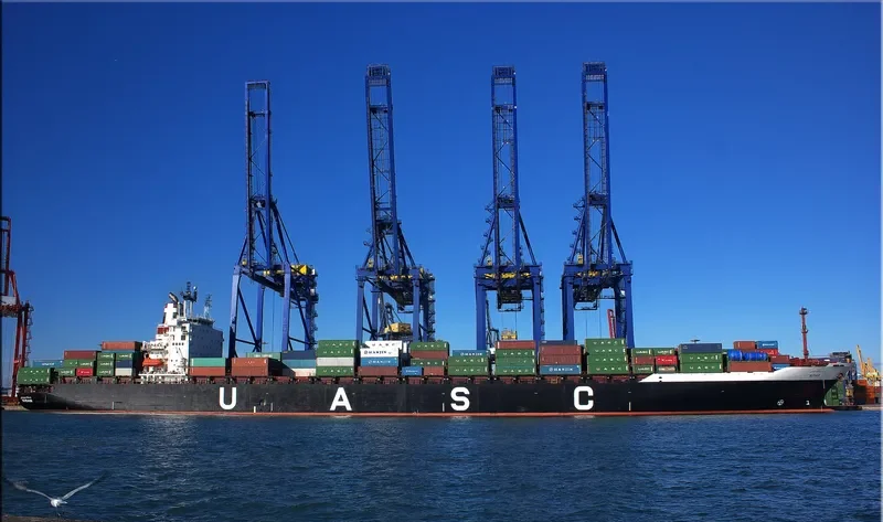 SUDAIR Container Ship IMO 9149770 photo 7