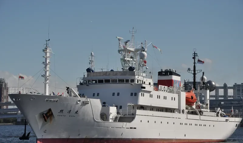 SHOYO MARU General Cargo IMO 9149782 photo 6