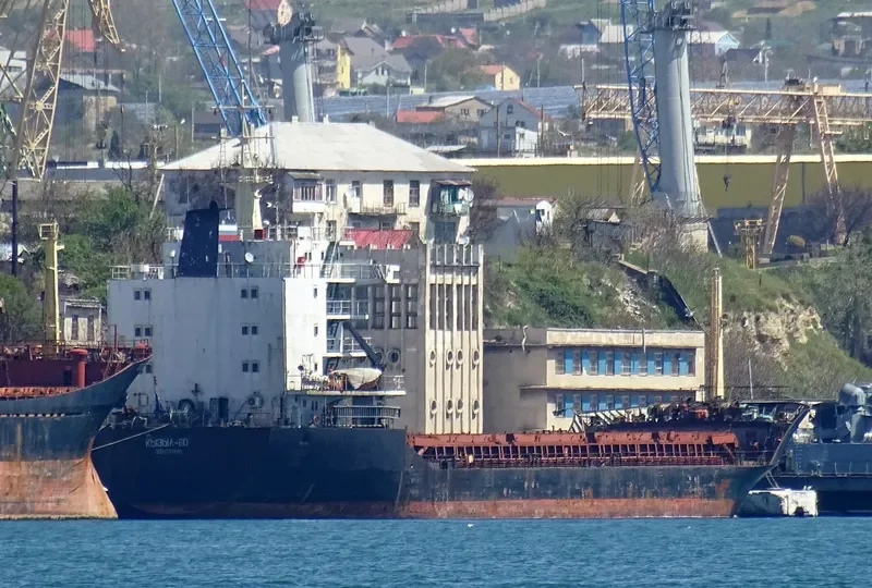 SMYRNA General Cargo IMO 9149952