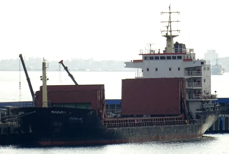 SMYRNA General Cargo IMO 9149952 photo 2