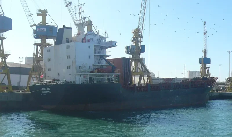 SMYRNA General Cargo IMO 9149952 photo 9