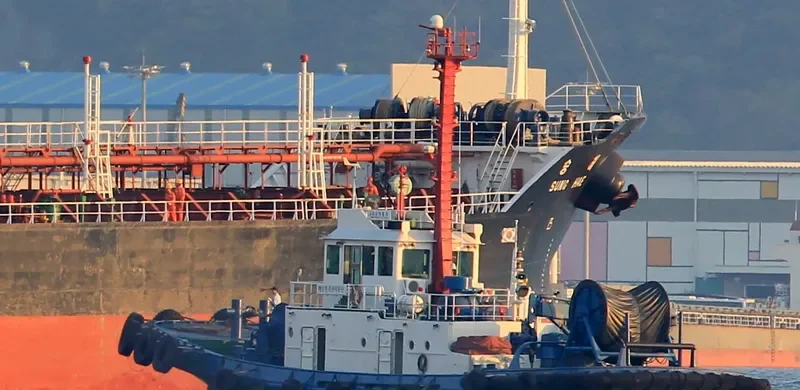 DAE YONG NO.308 General Cargo IMO 9149964 photo 2
