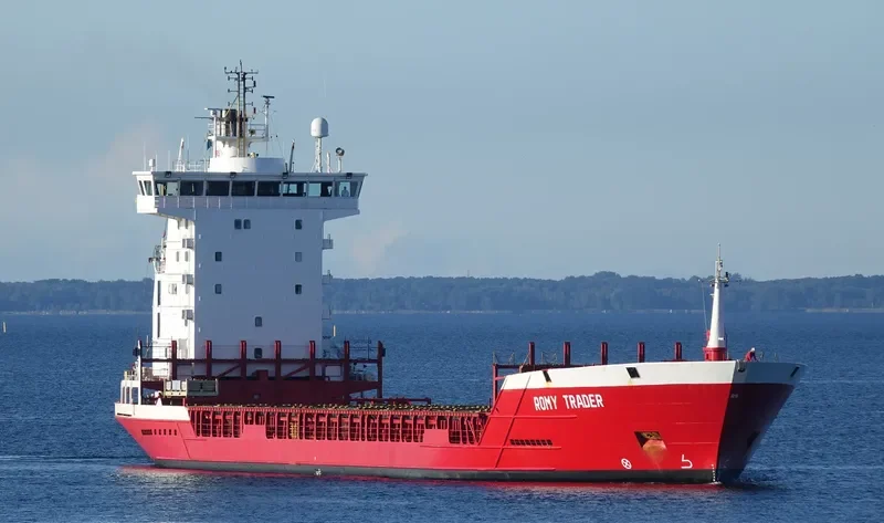 JAOHAR ADAM Container Ship IMO 9150080