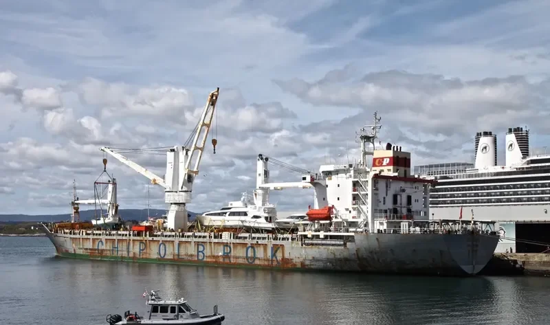 RONG DA CHANG SHA General Cargo IMO 9150303 photo 2