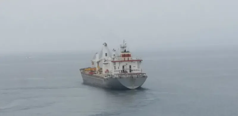 RONG DA CHANG SHA General Cargo IMO 9150303 photo 3
