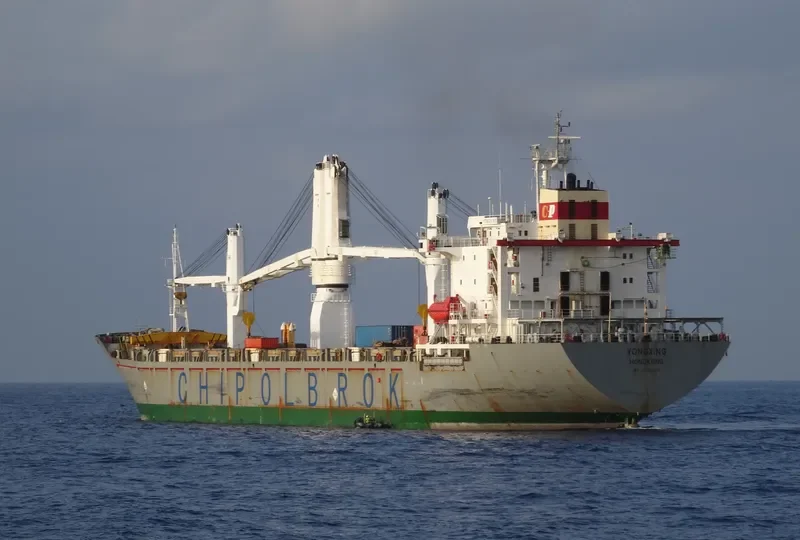 RONG DA CHANG SHA General Cargo IMO 9150303 photo 6