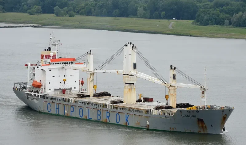 RONG DA CHANG SHA General Cargo IMO 9150303 photo 7