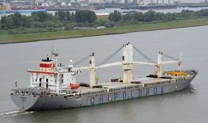 RONG DA CHANG SHA General Cargo IMO 9150303 photo 8