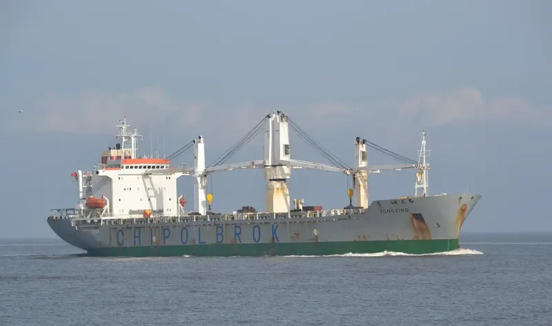 RONG DA CHANG SHA General Cargo IMO 9150303 photo 9