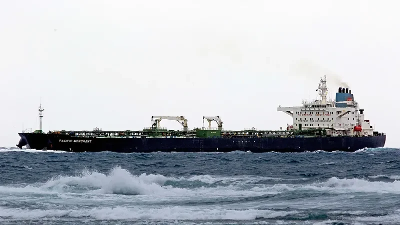 PACIFIC MERCHANT Tanker IMO 9150389