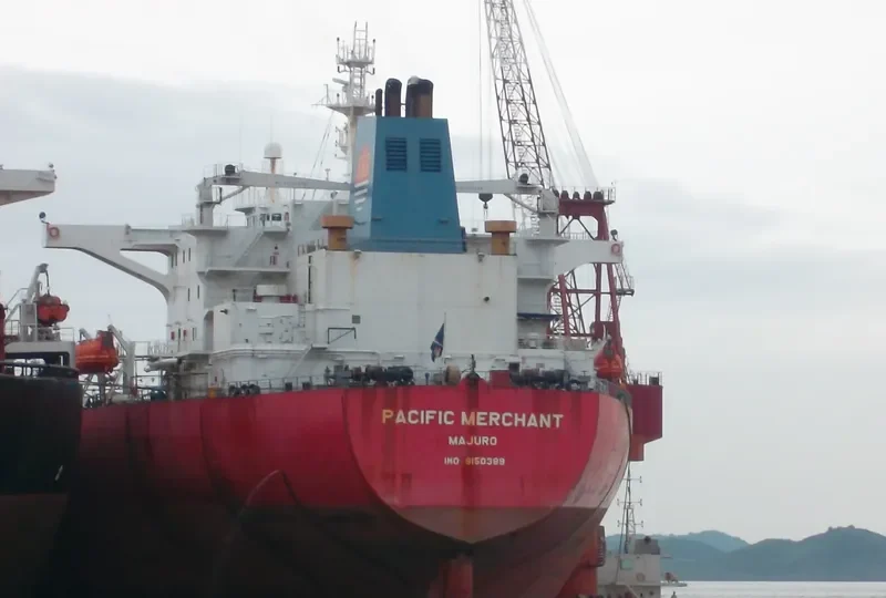 PACIFIC MERCHANT Tanker IMO 9150389 photo 4