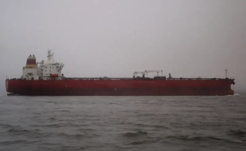 PACIFIC MERCHANT Tanker IMO 9150389 photo 9