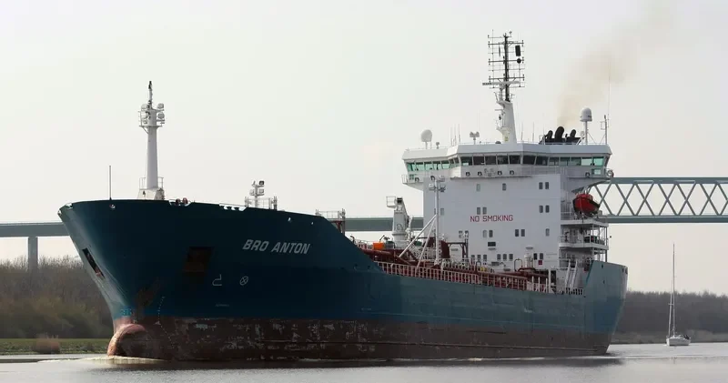 HAI GONG YOU 306 Tanker IMO 9150614