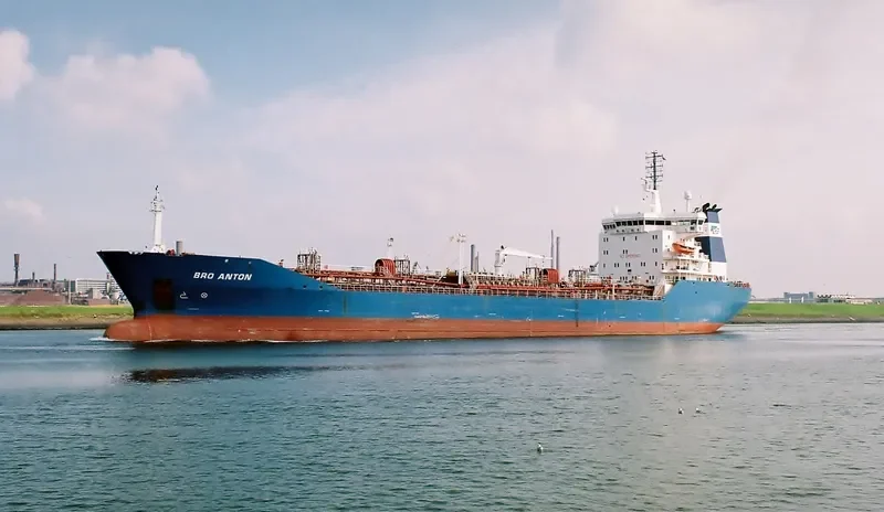 HAI GONG YOU 306 Tanker IMO 9150614 photo 3
