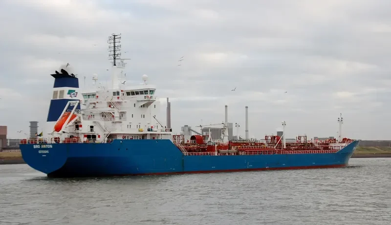 HAI GONG YOU 306 Tanker IMO 9150614 photo 4