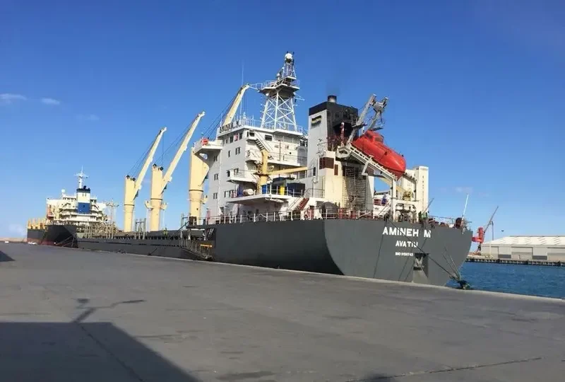 AMINEH M General Cargo IMO 9150743 photo 2