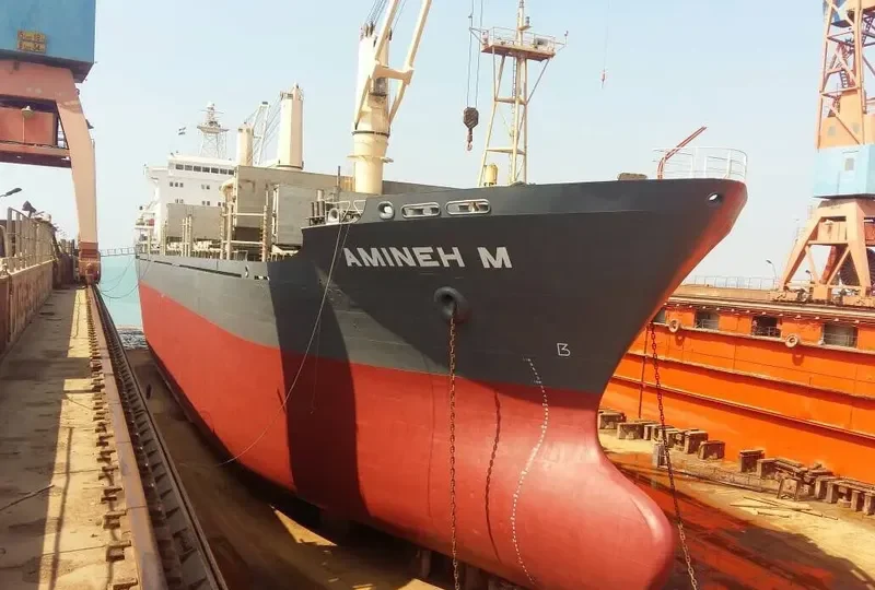 AMINEH M General Cargo IMO 9150743 photo 3
