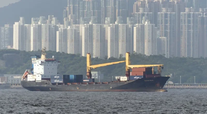 PACIFIC PEARL Container Ship IMO 9150860 photo 4