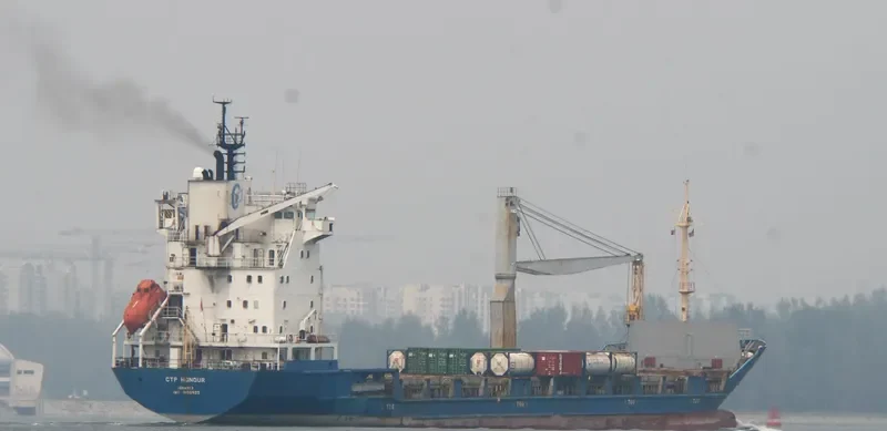 CTP HONOUR General Cargo IMO 9150925 photo 3