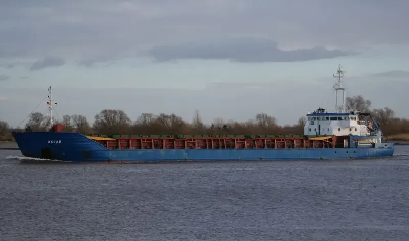 KIRSTEN B General Cargo IMO 9151096 photo 8