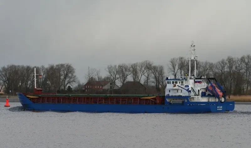 KIRSTEN B General Cargo IMO 9151096 photo 9