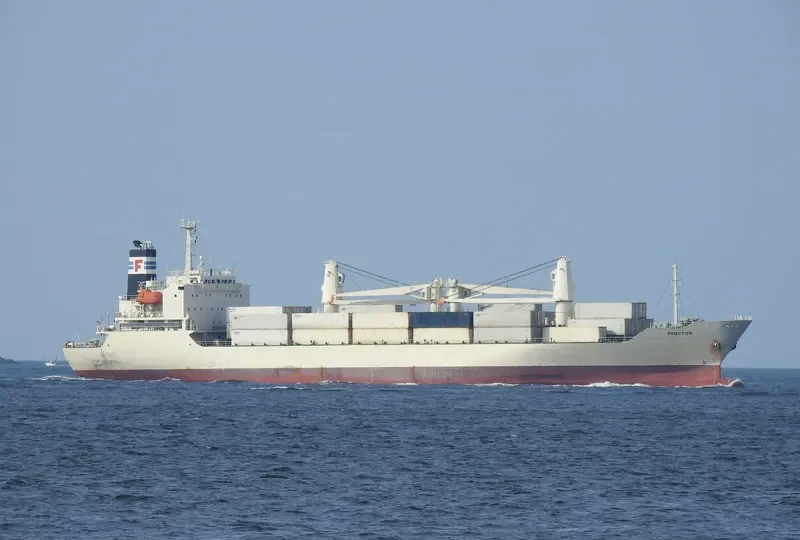 PROCYON General Cargo IMO 9151113