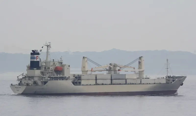 PROCYON General Cargo IMO 9151113 photo 2