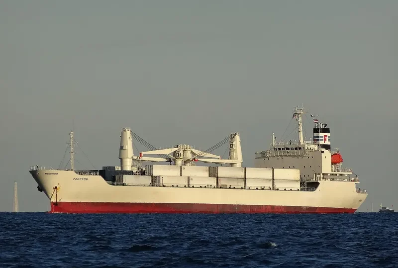 PROCYON General Cargo IMO 9151113 photo 3