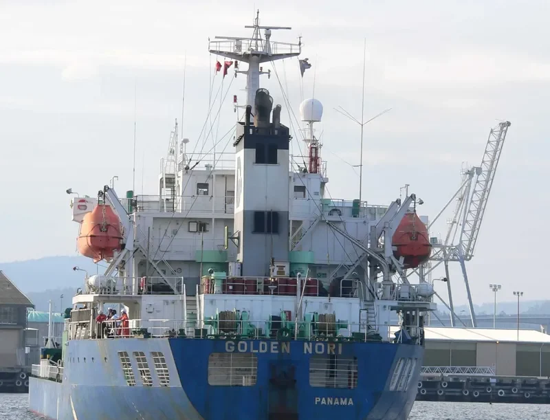 GOLDEN NORI Tanker IMO 9151137 photo 10