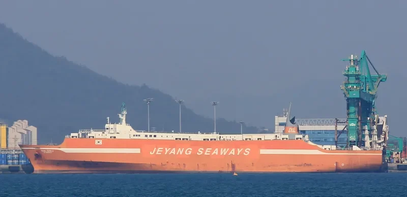 HERMES III Ro-Ro IMO 9151254 photo 5