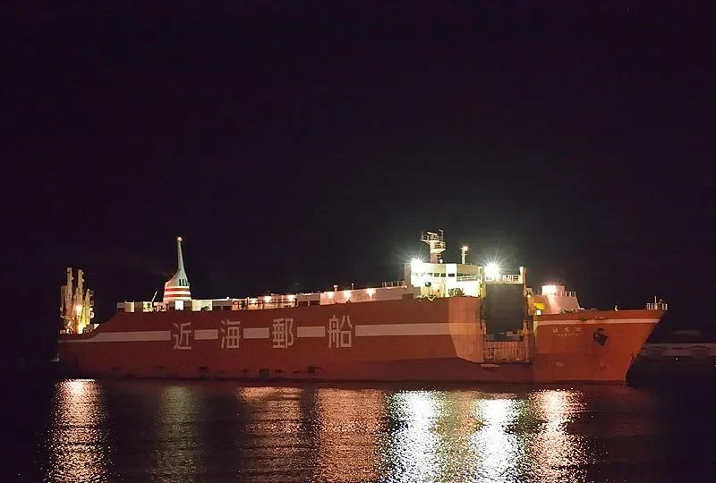 WEI YING Ro-Ro IMO 9151266